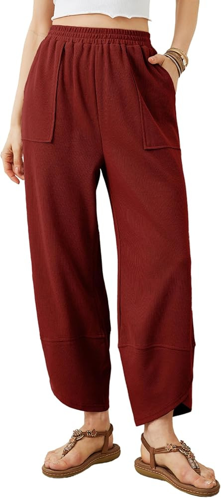 Xiaoxuemeng Womens Baggy Wide Leg Pants Casual Elastic Waisted Palazzo Harem Pants with Pockets | Amazon (US)