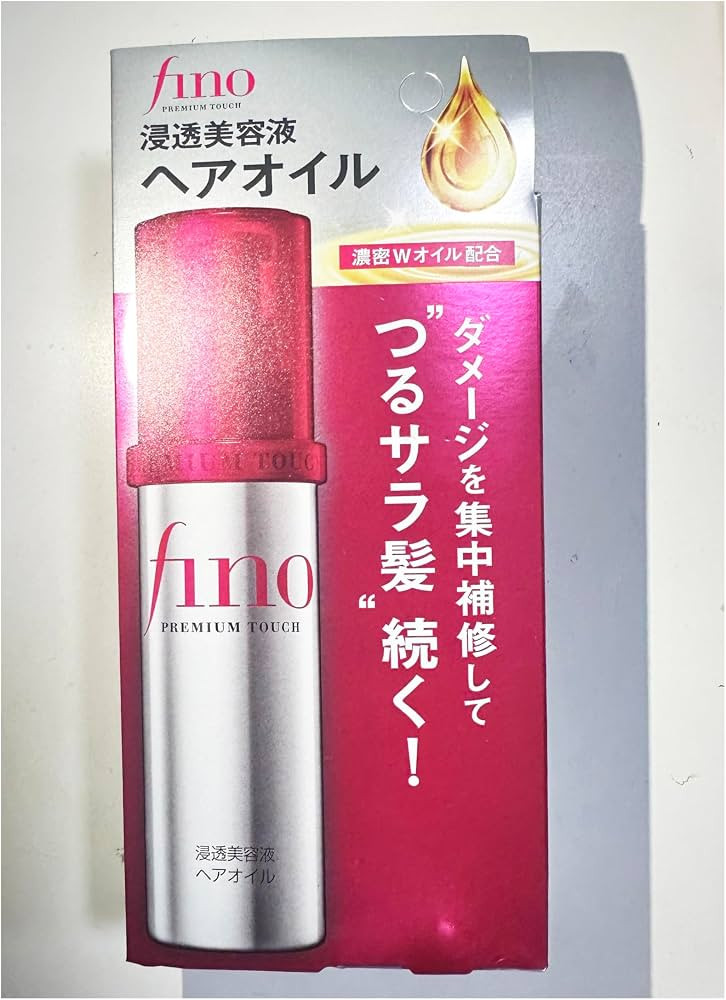 1 PC Japan Premium Touch Essence Hair Oil, Relieving Dryness And Roughness Of Hair, Smoothing Nou... | Amazon (US)