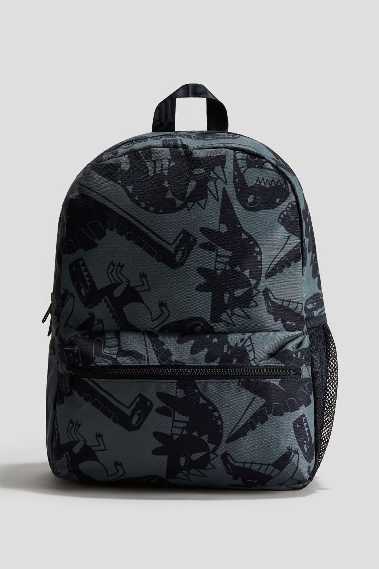 Patterned Backpack - White/floral - Kids | H&M US | H&M (US + CA)