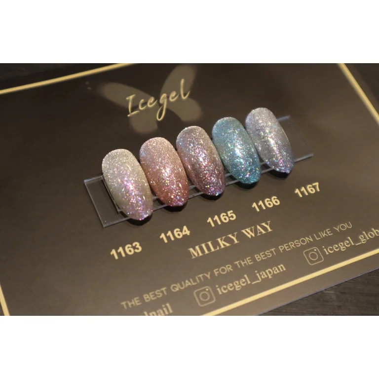 ICEGEL Star galaxy gel polish | Walmart (US)