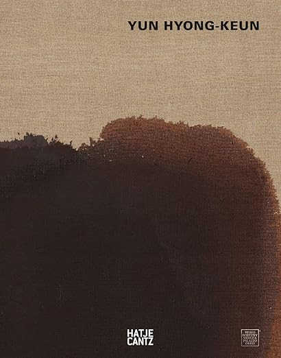 Yun Hyong-keun | Amazon (US)