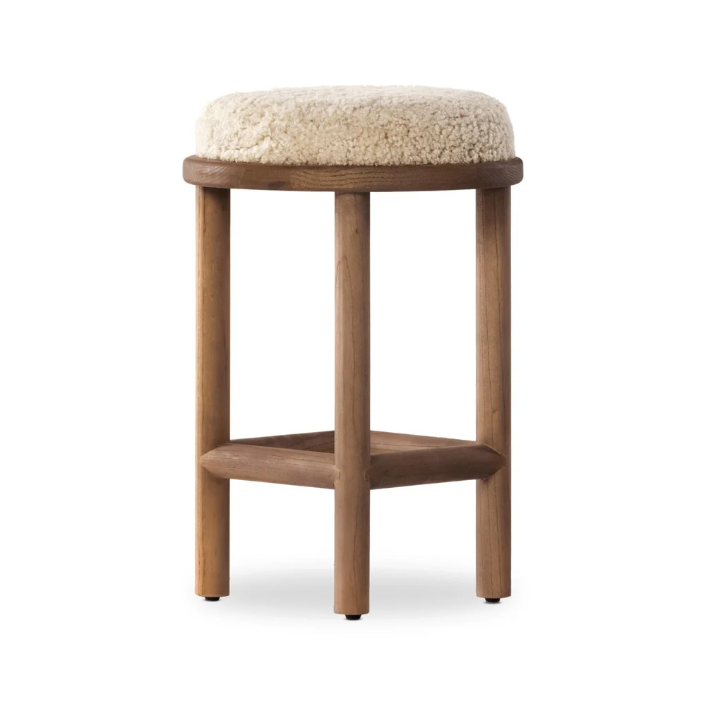 Saldino Stool | 2Modern (US)