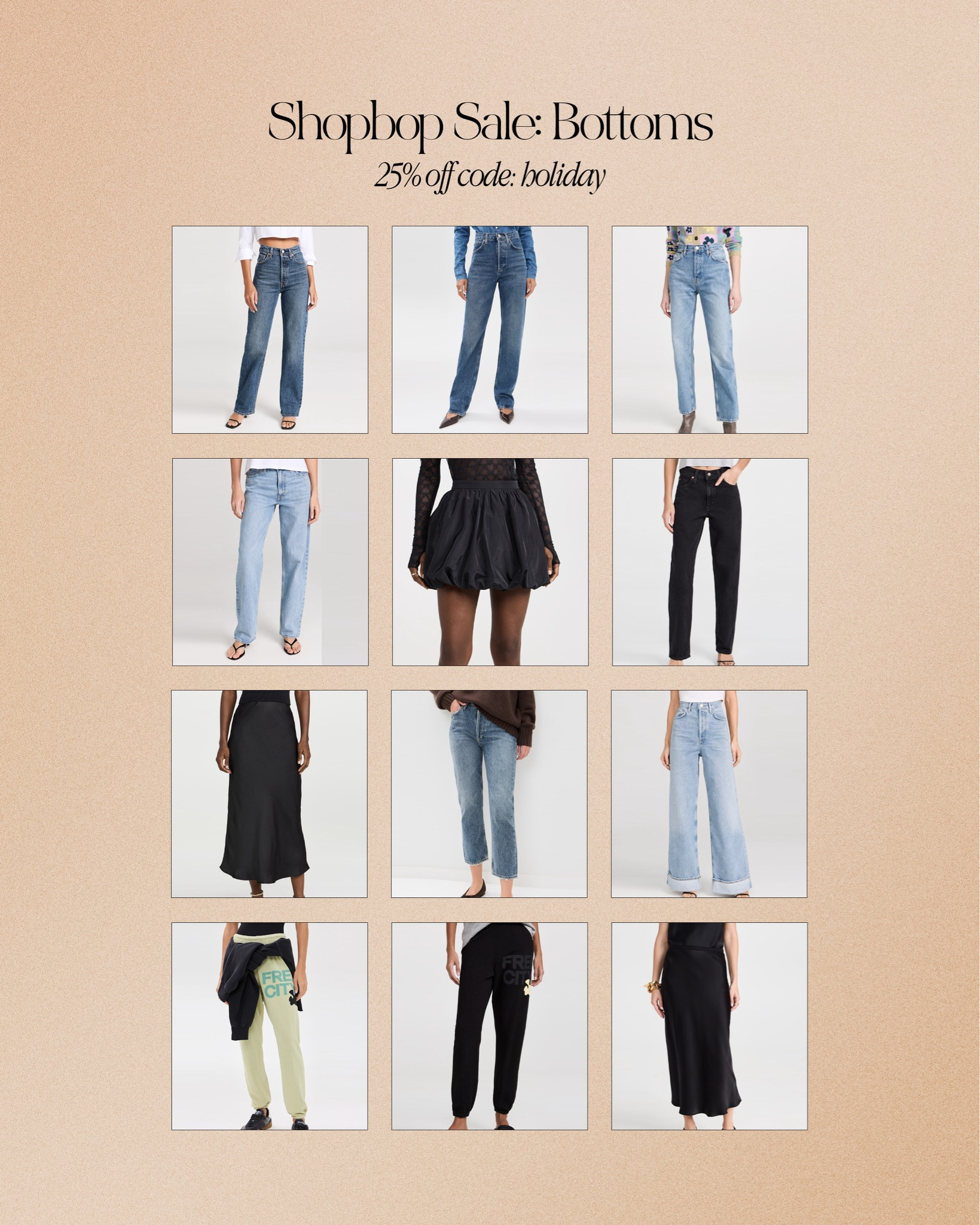 Shopbop sale: bottoms