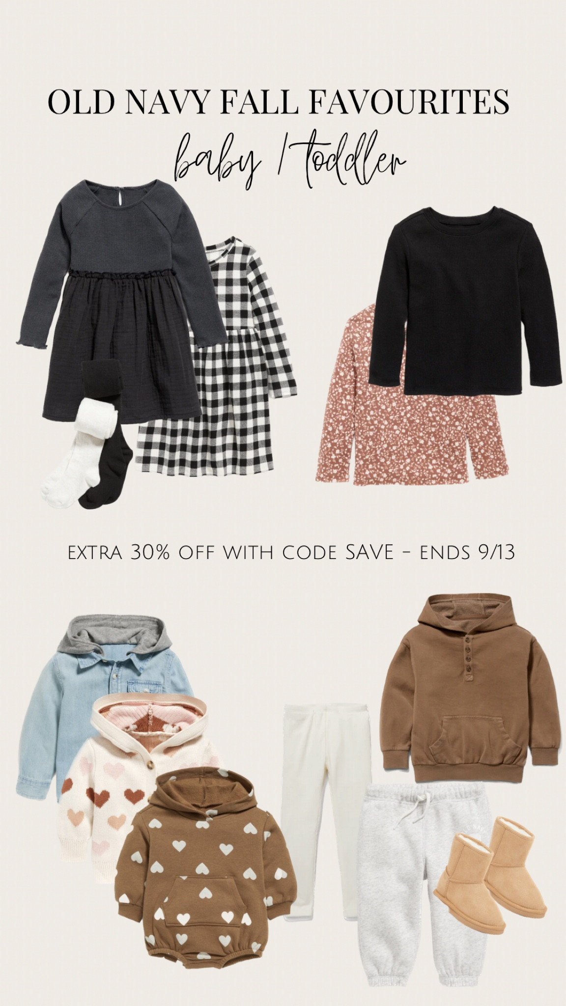 baby / toddler fall wardrobe at Old Navy 🍂

#LTKSeasonal #LTKkids #LTKfamily