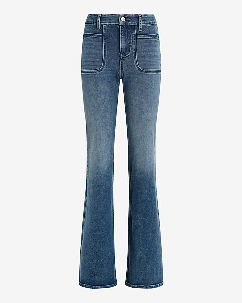 © 2025 Express. All rights reserved. | Express