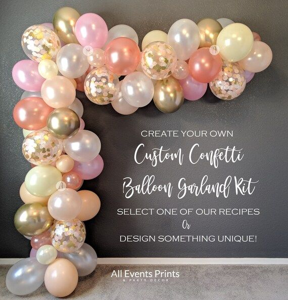 Confetti Balloon Garland Create Your Own Custom DIY Kit | Etsy | Etsy (US)