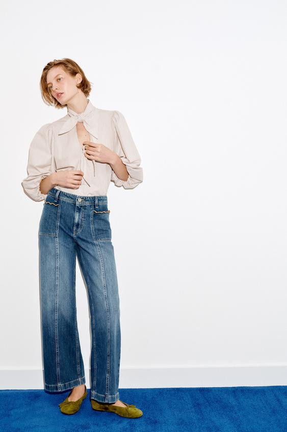 Z1975 CULOTTE HIGH WAIST TOPSTITCHED JEANS | Zara US