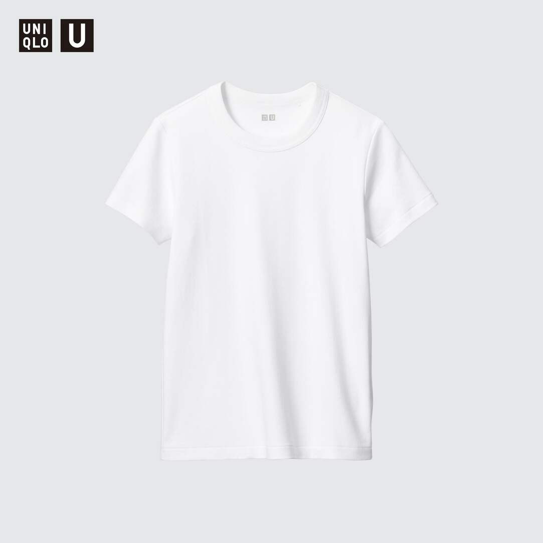 Kleur: WIT | Uniqlo NL