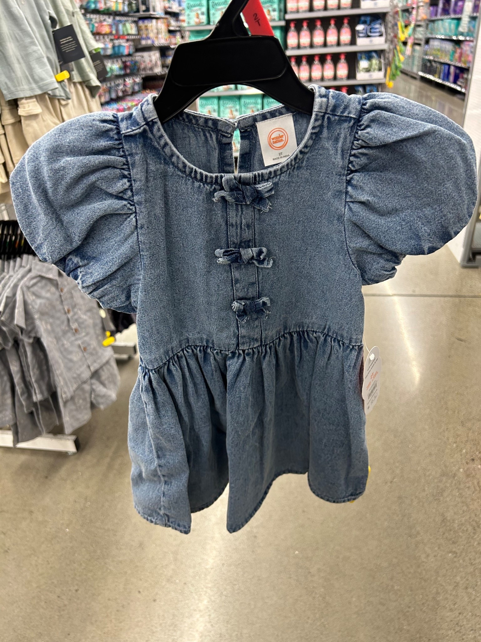 New Walmart finds 

#LTKBump #LTKBaby #LTKKids