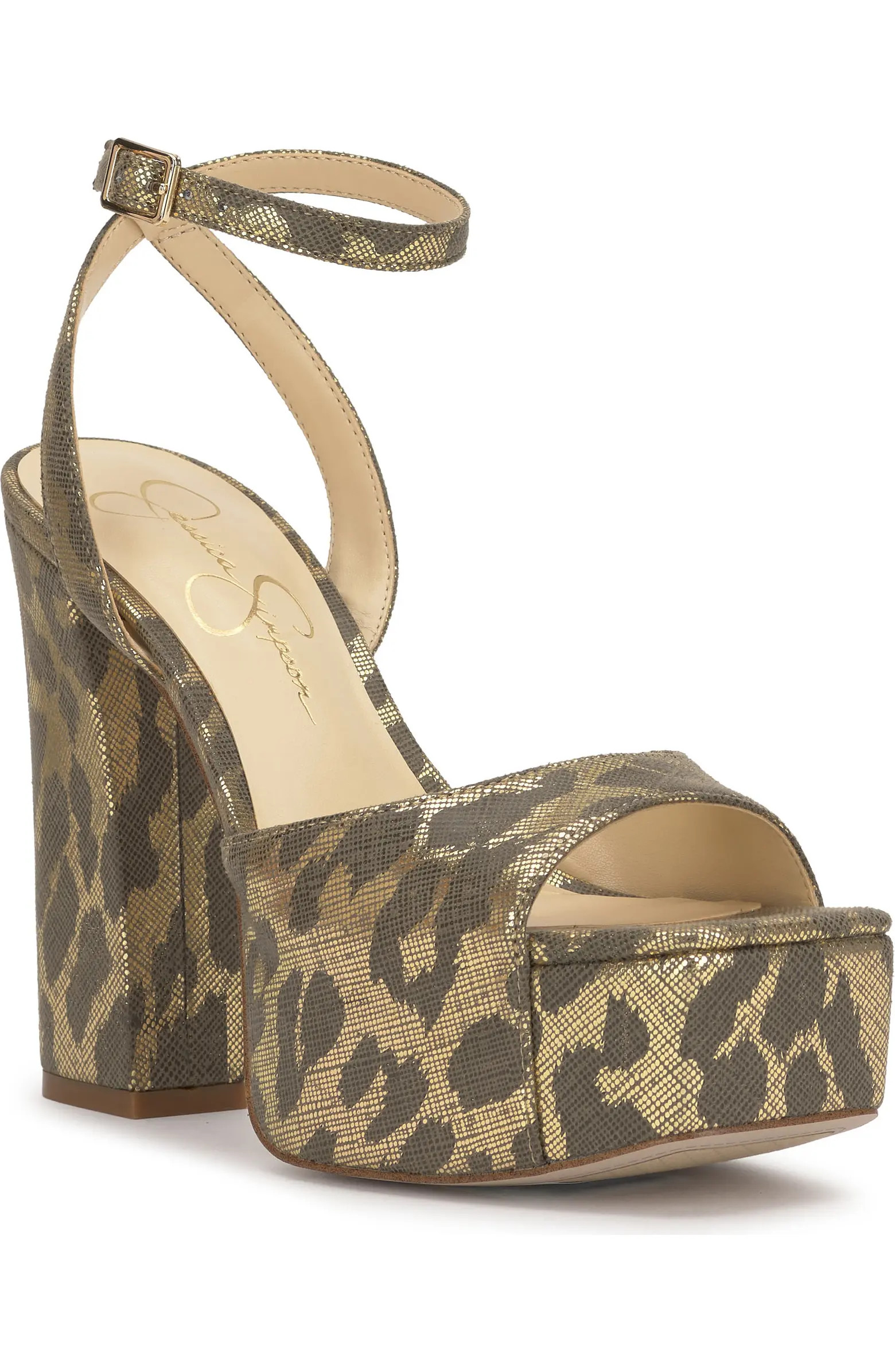 Anniversary Sale | Nordstrom