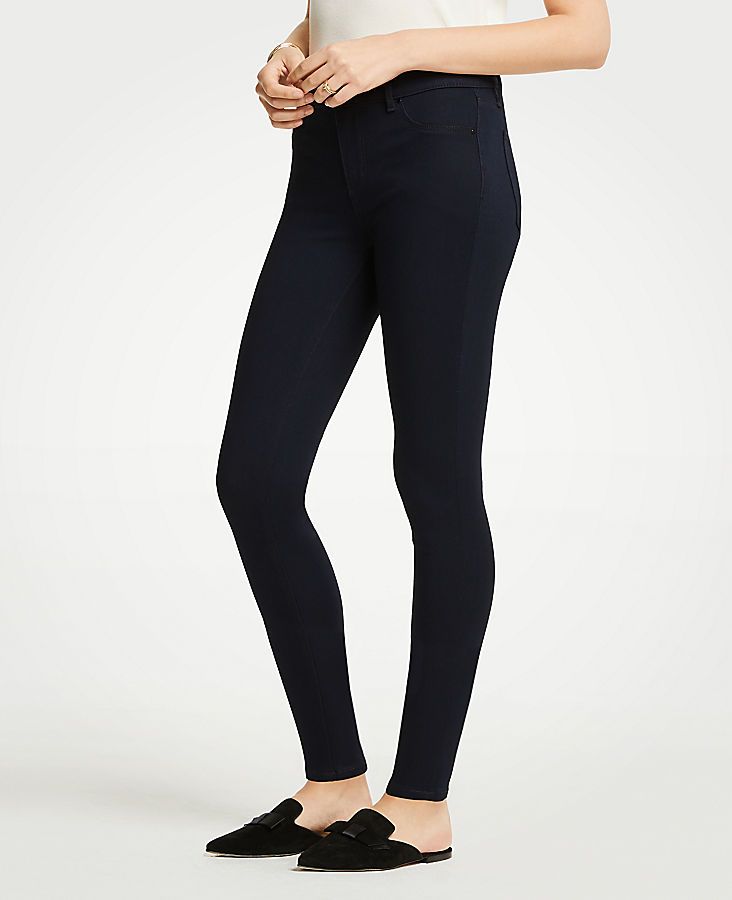 Denim Jeggings | Ann Taylor (US)