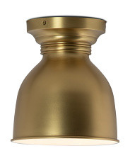 8.5x9 Pantry Flush Mount Ceiling Light | TJ Maxx