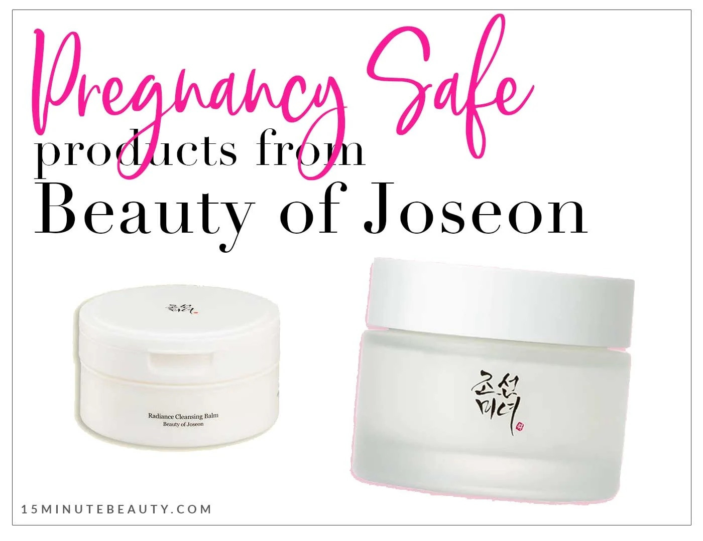 As a pediatrician, I’m often asked about pregnancy-safe K-beauty options, and Beauty of Joseon has a few products that fit the bill. I’ve reviewed these specific formulas on 15minutebeauty.com, confirming they’re free of ingredients you’ll want to avoid while pregnant but still gentle, hydrating, and effective. These pregnancy-safe picks are perfect for keeping your skincare routine simple and safe. #PregnancySafeSkincare #BeautyofJoseon #PediatricianApproved #15MinuteBeauty  

 #LTKBeauty #LTKBaby #LTKBump