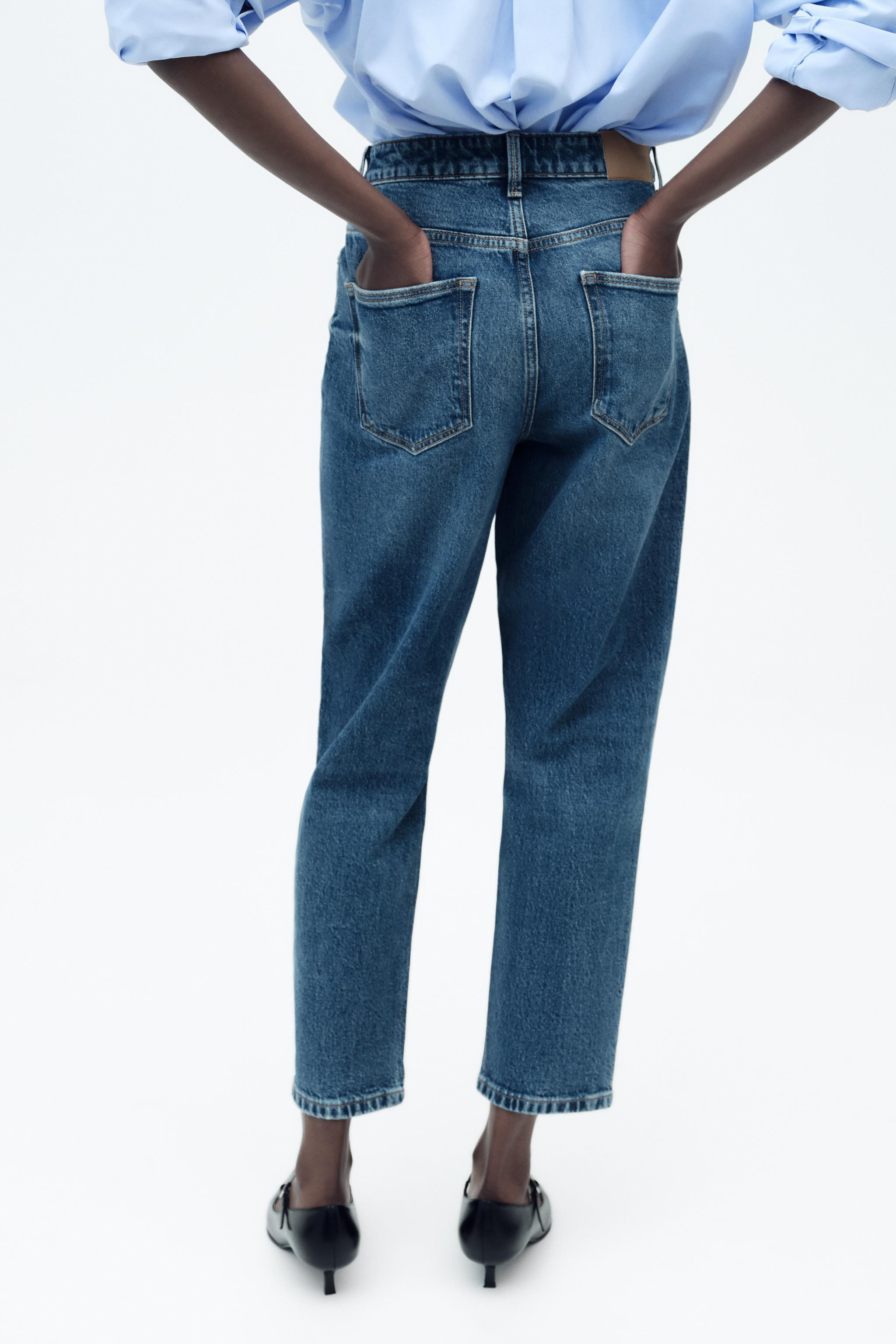 Z1975 HIGH RISE SLIM MOM LEG JEANS | Zara US