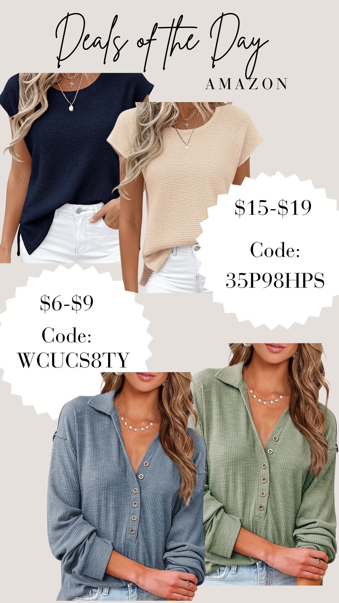 Hot deals with coupons!