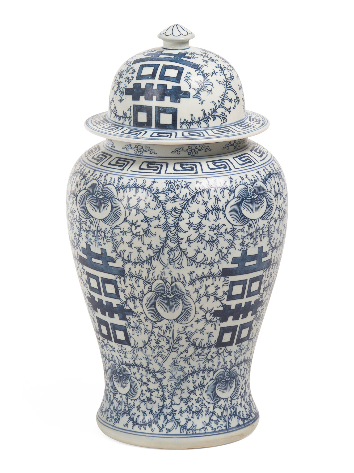 Double Happiness Floral Porcelain Temple Jar With Lid | TJ Maxx