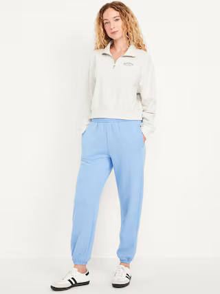 High-Waisted SoComfy Jogger Sweatpants | Old Navy (US)