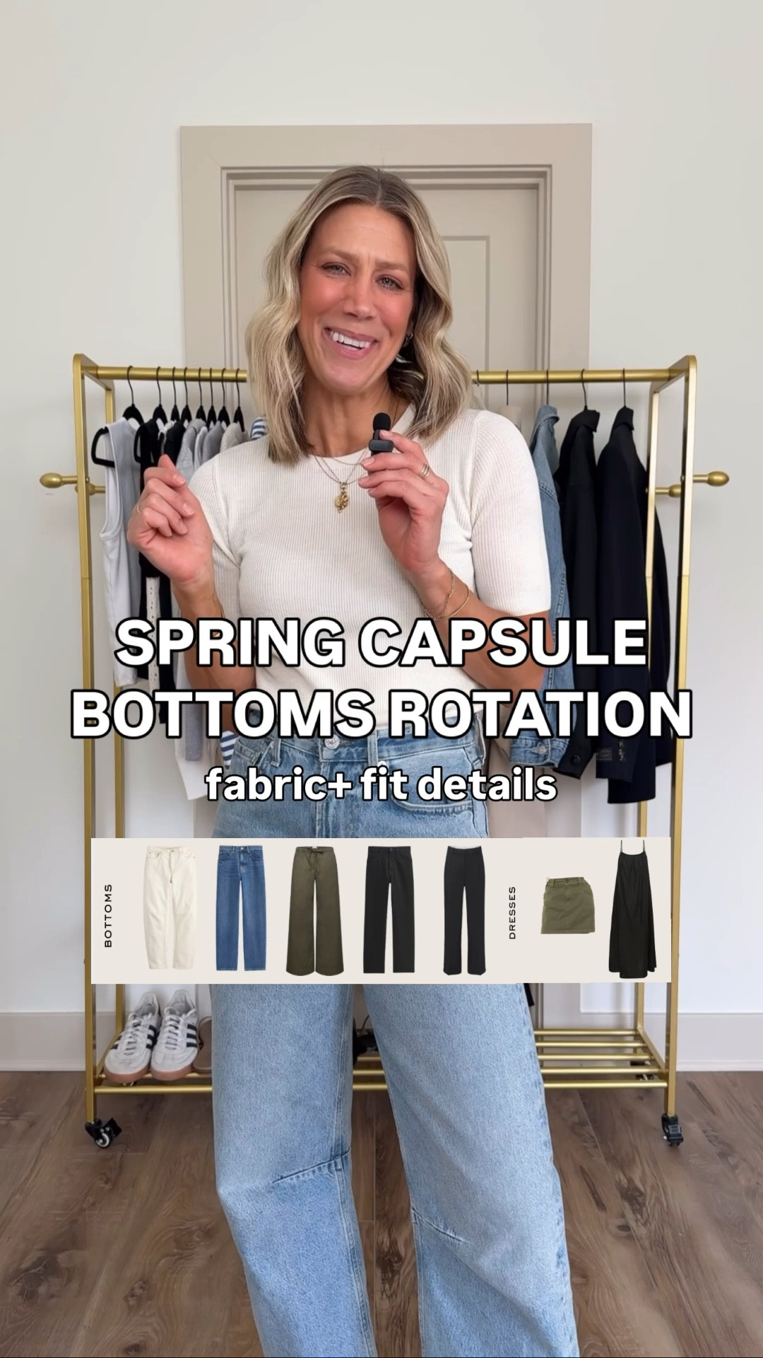 Spring Capsule: Bottoms

#LTKOver40 #LTKSeasonal