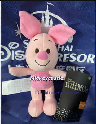 Authentic Hongkong Disney Pink Piglet nuiMOs Plush Doll Disneyland | eBay US