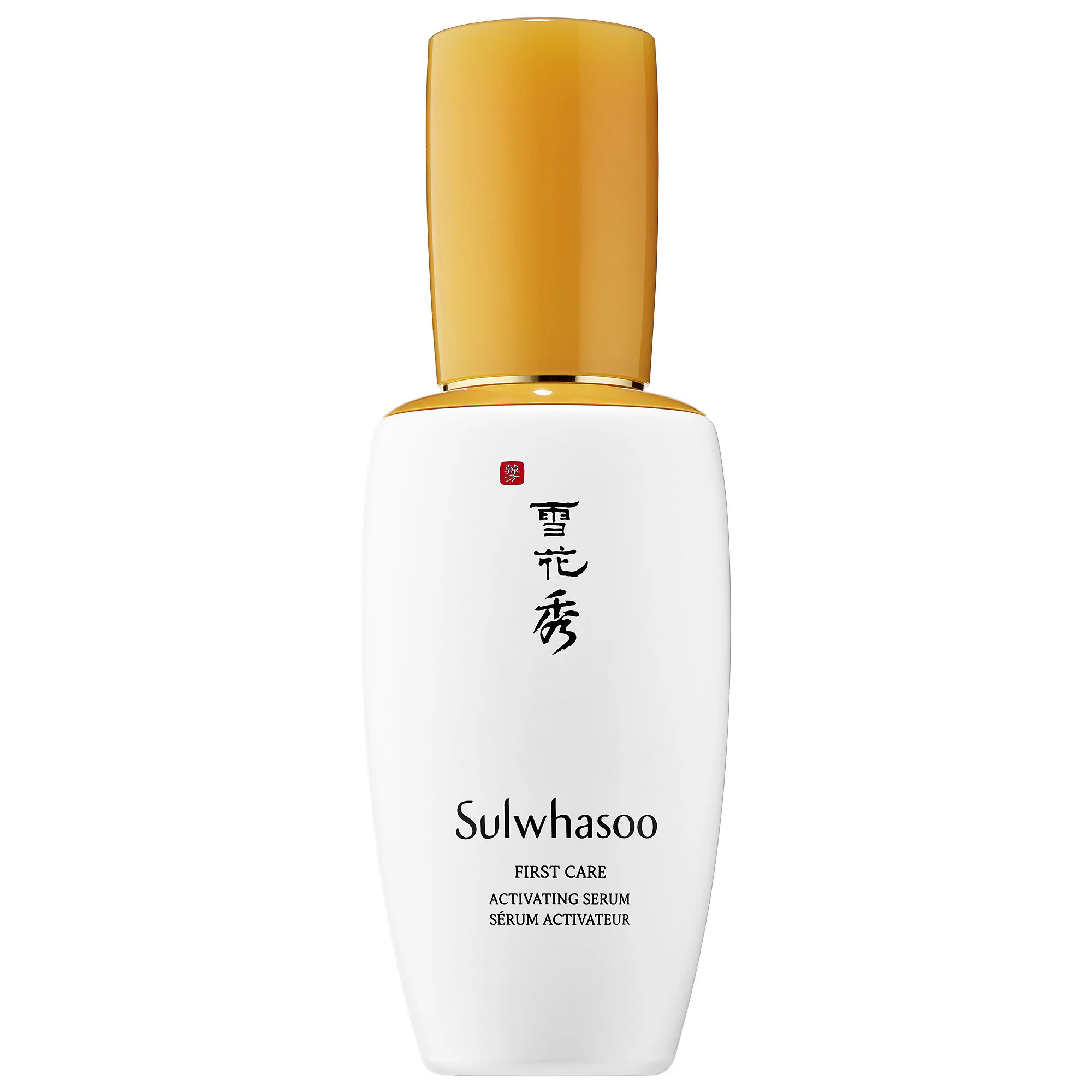 Sulwhasoo First Care Activating Serum 2.02 oz/ 60 mL | Sephora (CA)