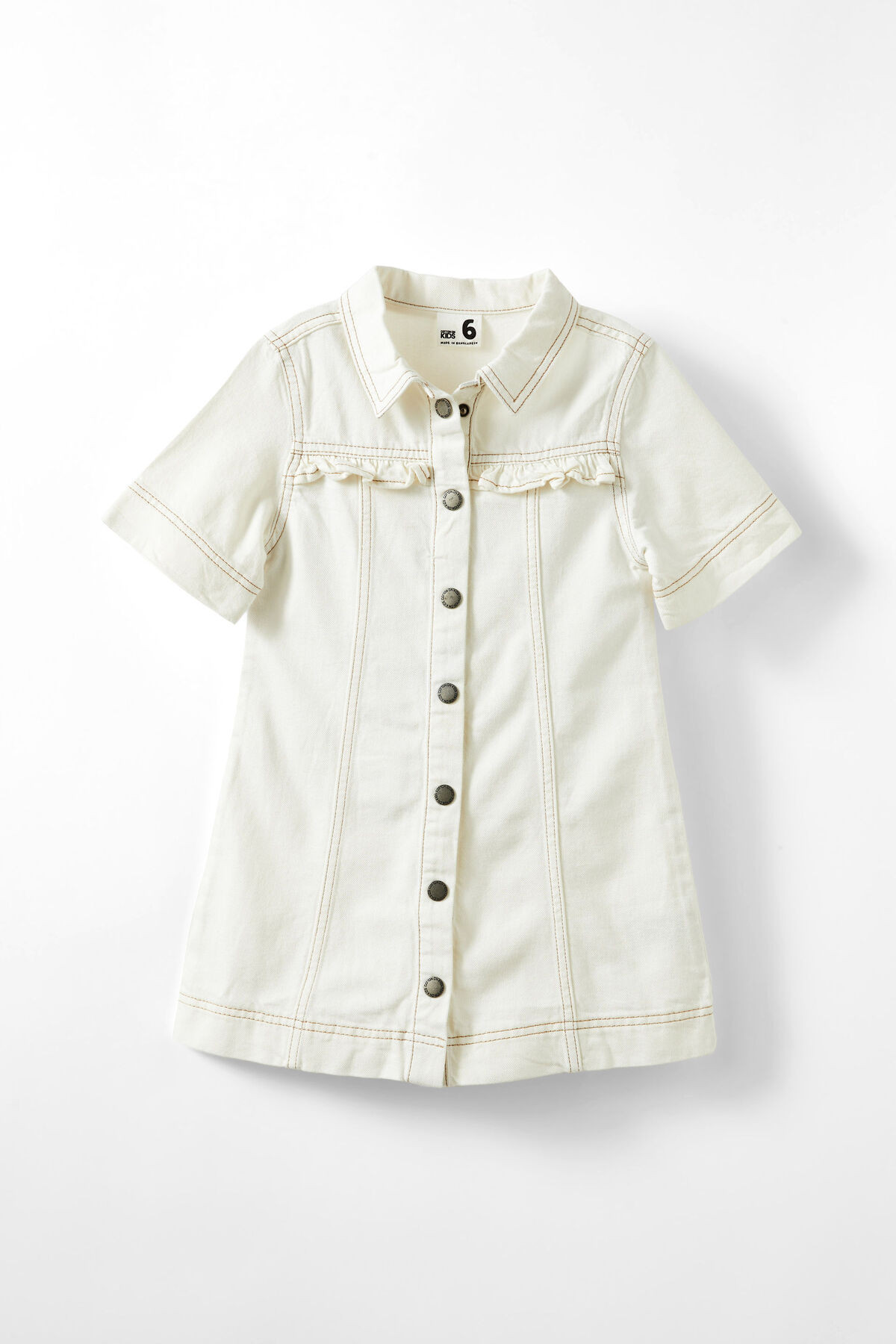 Maia Short Sleeve Denim Dress | Cotton On (US)