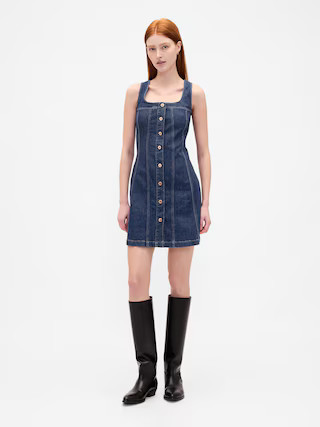 Denim Seamed Button-Front Mini Dress | Gap (US)