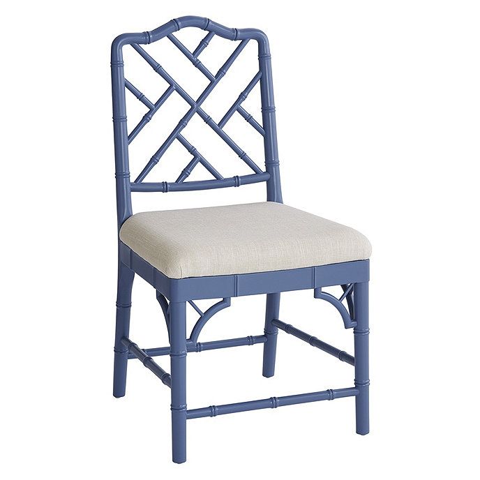Set of 2 Dayna Side Chairs | Ballard Designs | Ballard Designs, Inc.