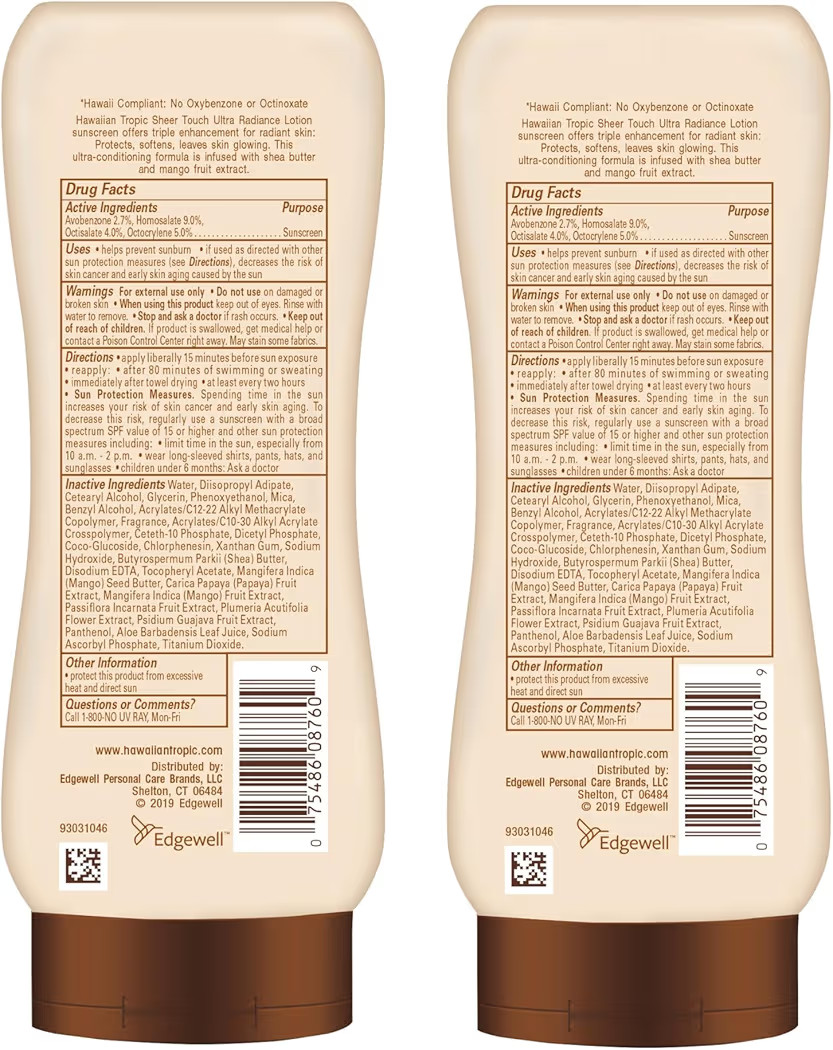 Hawaiian Tropic | Amazon (US)