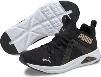 Enzo 2 Speckle Sneaker | Nordstrom Rack