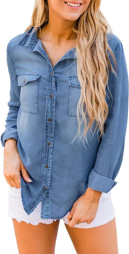 LookbookStore Women's Long Sleeve Collared Shirt Button Down Denim Blouse Tops | Amazon (US)