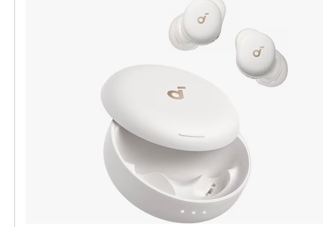 Soundcore Sleep A30 Special by Anker, Sleep Earbuds, ANC, Passive Isolation, Snore Masking Sleep Headphones, Extensive Sleep Audio, Ultra Comfort for Side Sleepers, 8-10H Playtime

#LTKmomlife #LTKdayinmylife #LTKfitnessgoals
