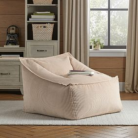 Corduroy Latte Modern Lounger | Pottery Barn Teen