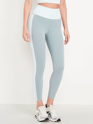 Extra High-Waisted StudioSmooth 7/8 Leggings | Old Navy (US)