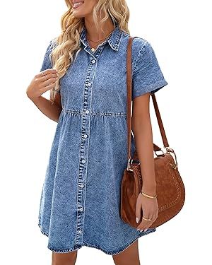 LookbookStore Women's Short Sleeve Button Down Flowy Tiered Babydoll Denim Dress | Amazon (US)