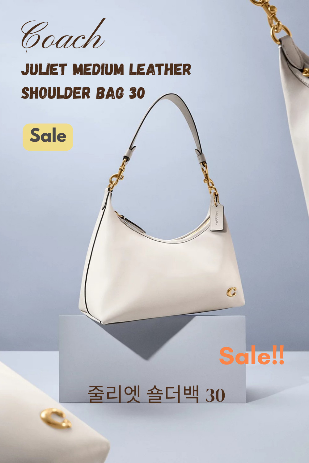 Coach Juliet Medium Shoulder Bag 30 – Classic Everyday Coach Bag!!! 

The Coach Juliet Medium Shoulder Bag 30 is a classic and elegant Coach shoulder bag that is perfect for everyday use. The medium size makes it great for carrying daily essentials, and the simple design makes it easy to match with both casual and dressy outfits. This is a great everyday Coach bag if you like classic and timeless styles. 

 #LTKstyletip #LTKbag #LTKgiftguide