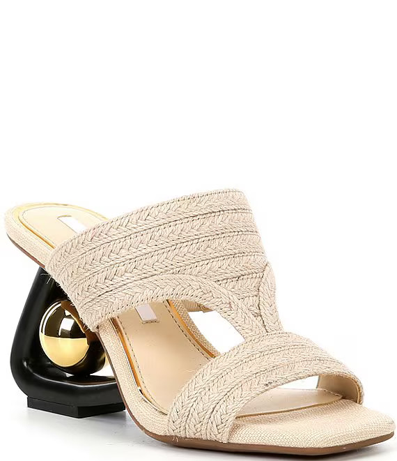 Gianni Bini Pate Jute Ball Ornamented Architectural Wedge Slide Sandals | Dillard's | Dillard's