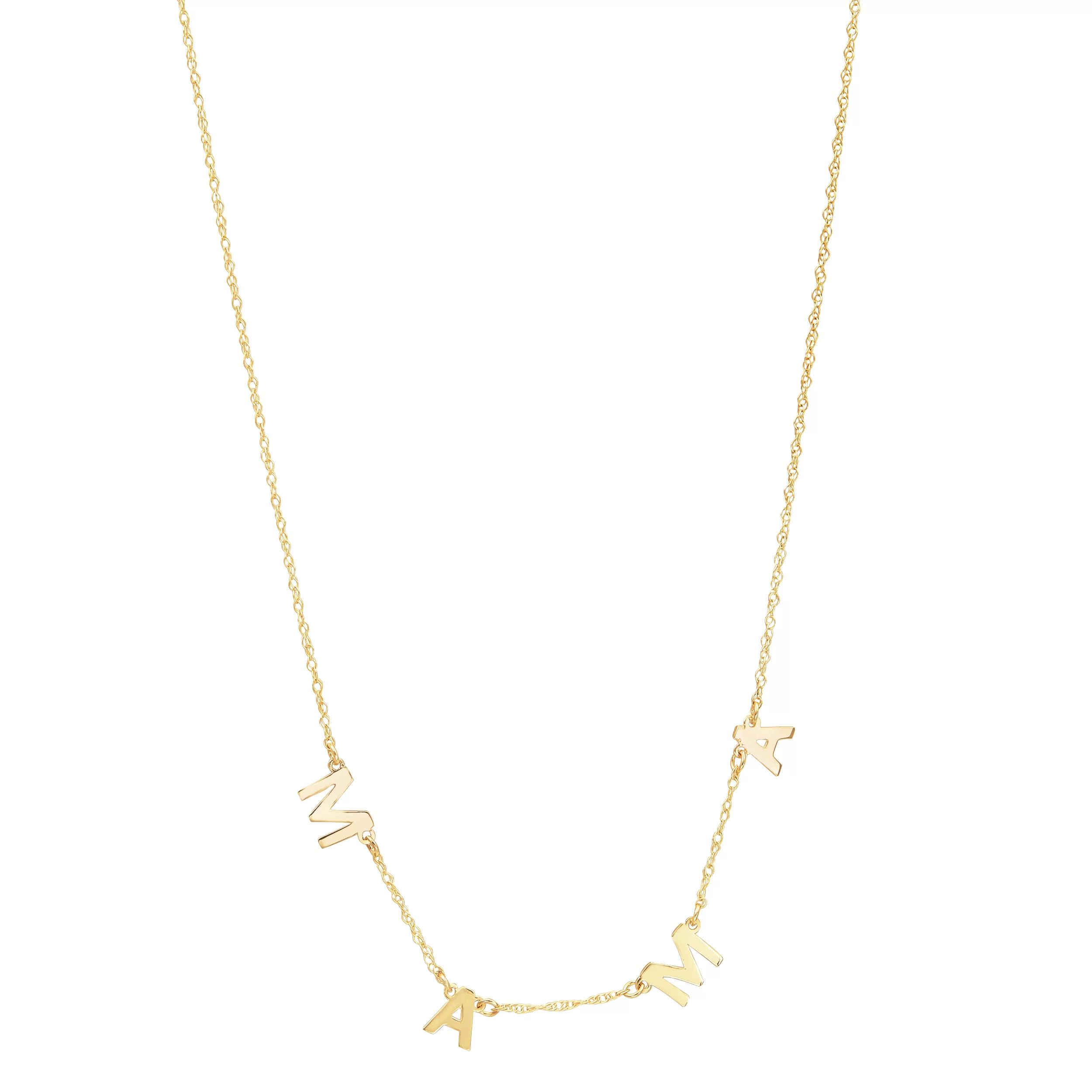 Brilliance Fine Jewelry 10K Yellow Gold Mama Necklace | Walmart (US)