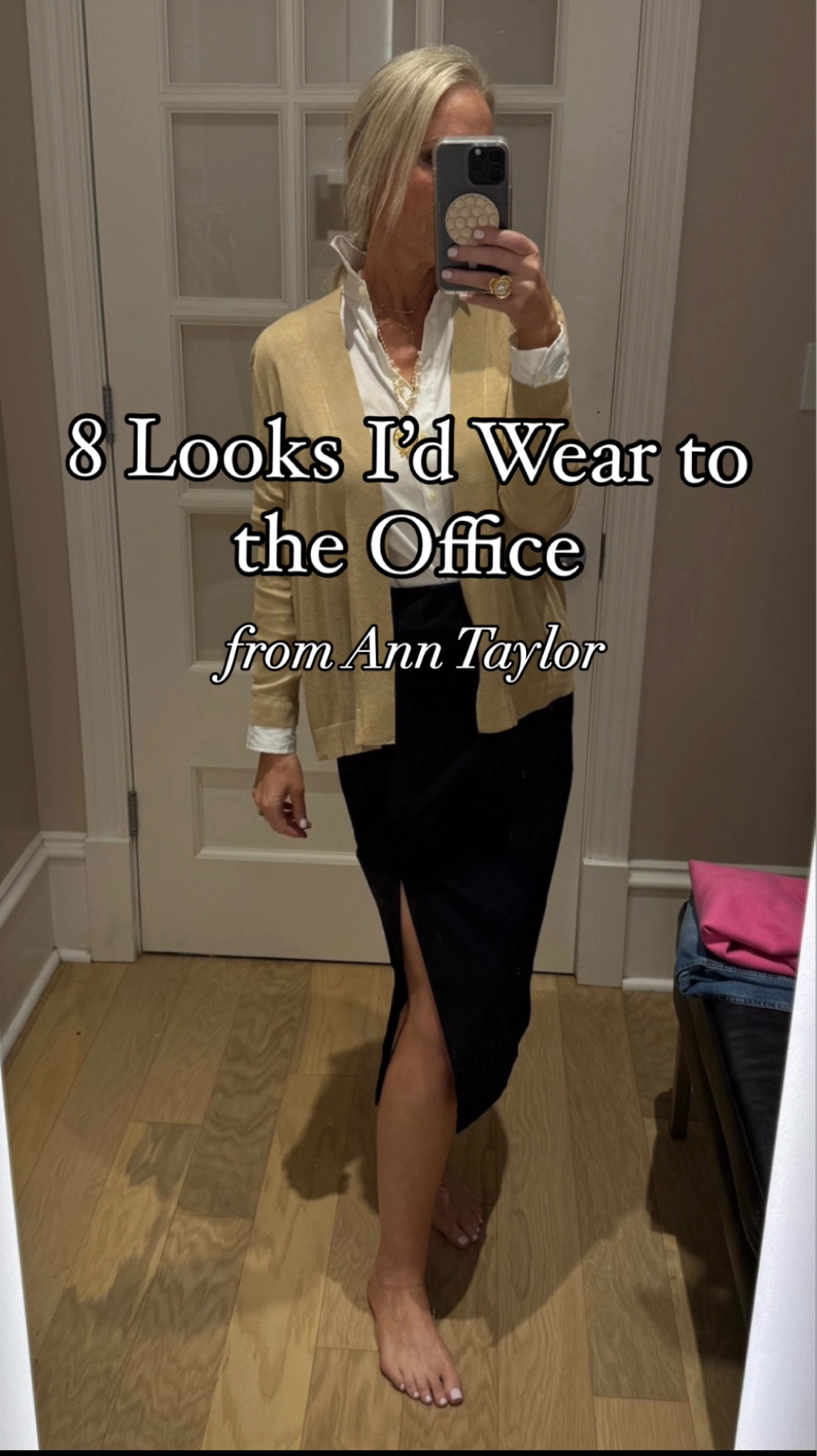 Tailored Looks, Yet Elevated! 

Ever wondered what I’d wear if I were heading to the office? 

These 8 suiting separates from Ann Taylor are my go-to for a look that’s polished, sophisticated, and timeless. Think crisp white shirts, pencil skirts, elegant dresses, and more—all in a neutral palette that exudes luxury without the splurge. Perfect for women over 50 who want to mix, match, and master every meeting or lunch with friends. Ready to turn heads and feel unstoppable? Let’s redefine office, and out-of-office, style together. 💼✨ 

Link and discount code for Jennifer Ponson Designs jewelry (to die for) can’t be linked in my LTK shop, so comment the word JEWELRY, and I’ll manually send you a separate link for that. Use code LAUREN10 for 10% off and FREESHIP for free shipping in the US. She ships outside the US for a fee. 

As a reminder for reference, I’m 53, 5’8, 140ish lbs and typically wear a 6/8/M.  

#MidlifeStyle #AnnTaylor #TailoredElegance #OfficeChic #WomenOver50

#LTKMidsize #LTKOver40 #LTKStyleTip