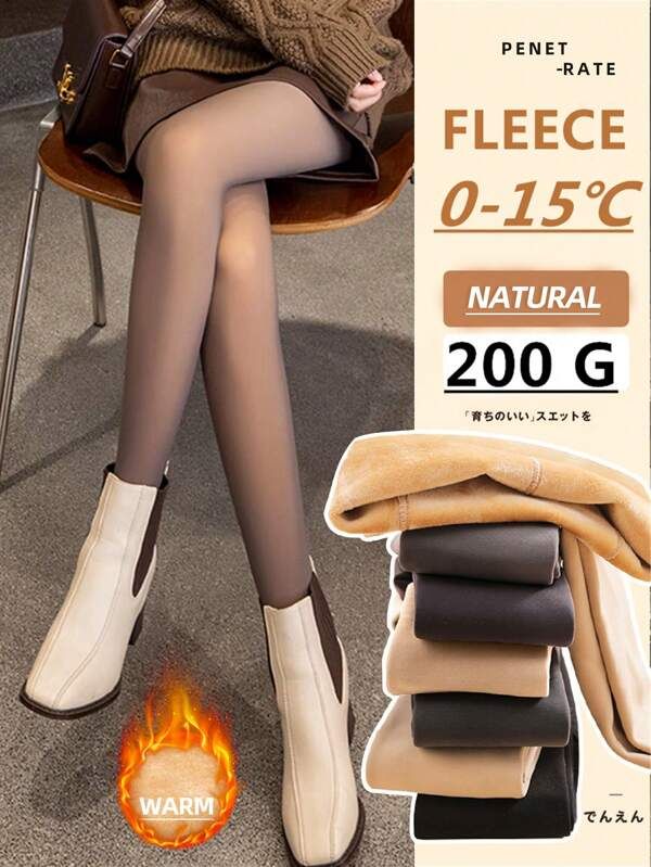 [1pc] 200g Sheep Velvet Opaque Tights, Thickened Skin-friendly Stocking Pants, Suitable For Winte... | SHEIN