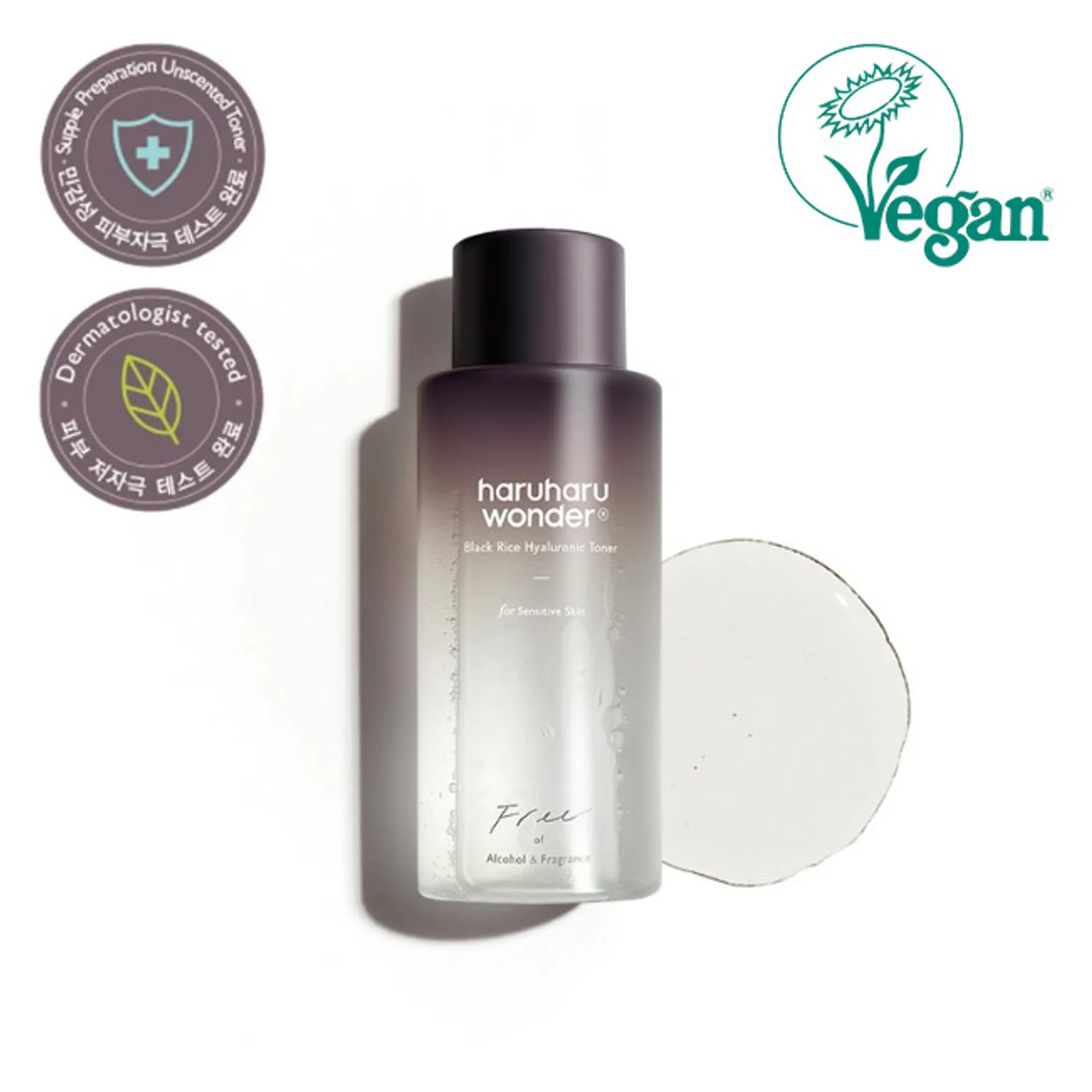 Haruharu wonder Black Rice Hyaluronic Toner Free of Alcohol Fragrance 150ml | Olive Young Global