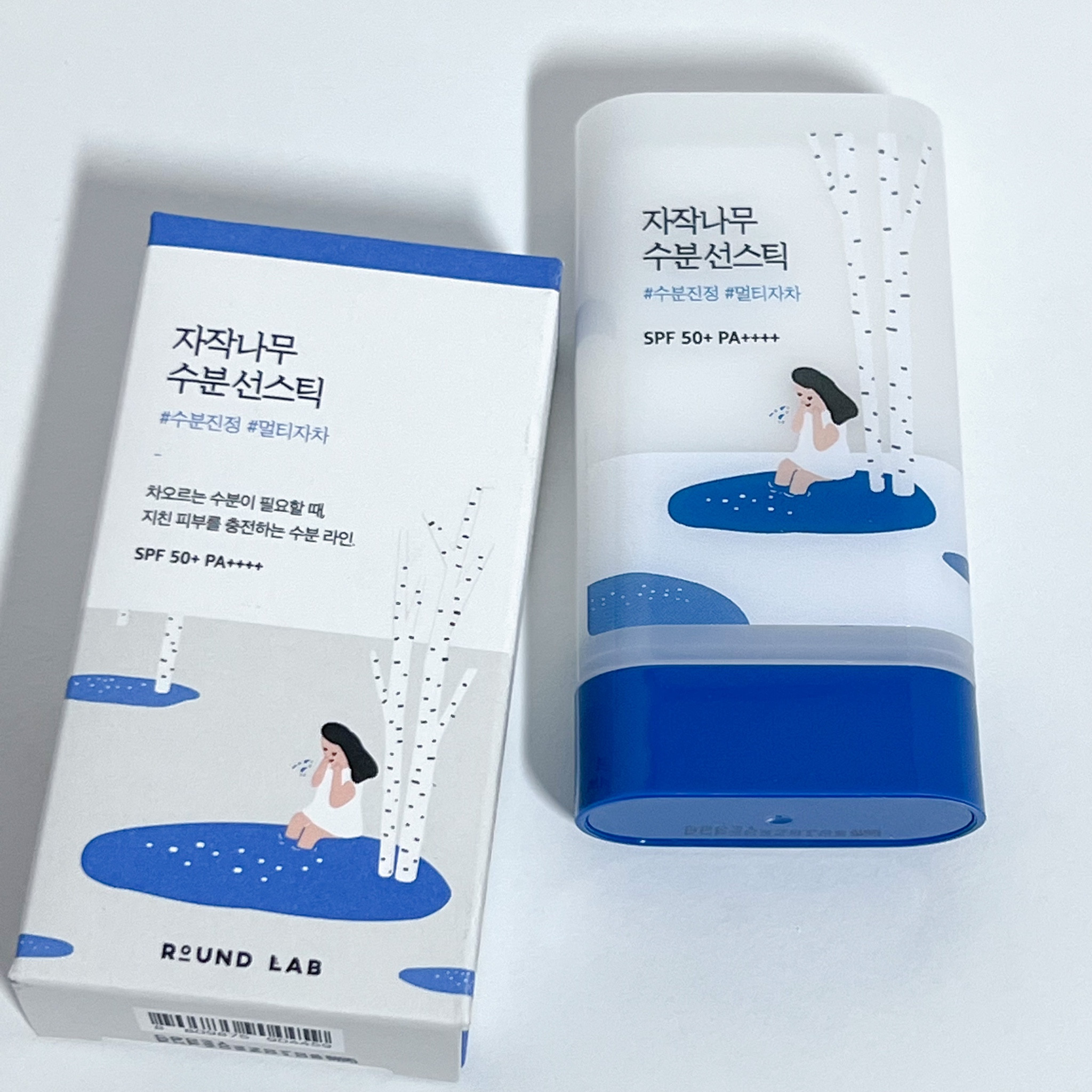 One of my fav sun sticks💙 Discount code TRISHBEAR5!

#LTKfindsunder50 #LTKbeauty