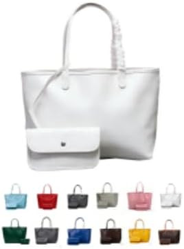 Women's Tote Bag HandBag Bags Large Tote Bag Top Handle Shoulder Hobo Handbag | Amazon (US)