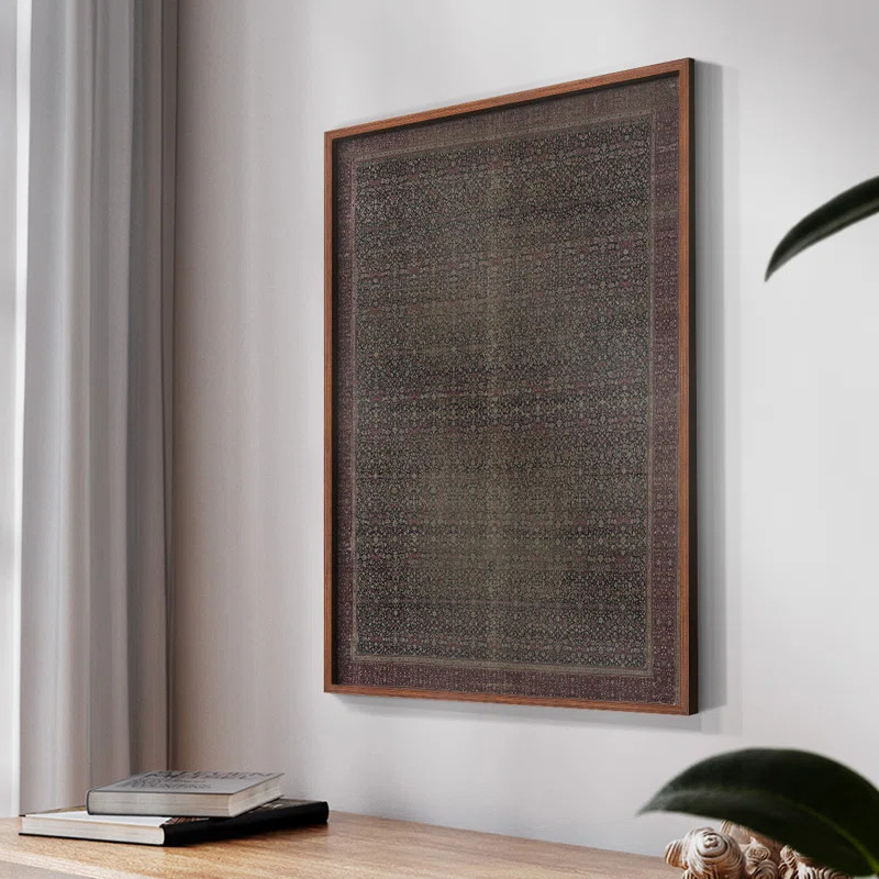 " Vintage Abstract Print CV " | Wayfair North America