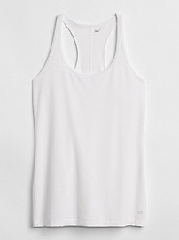 GapFit Breathe Heathered Tank | Gap (US)
