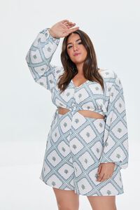 Plus Size Geo Print Cutout Romper | Forever 21 (US)