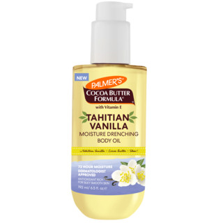 Palmer's Cocoa Butter Formula Tahitian Vanilla Moisture Drenching Body Oil, 6.5 oz | CVS | CVS Health