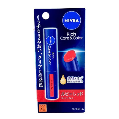 Nivea Japan Rich Care & Color Lip Balm SPF20 PA++ 0.12 oz - Ruby Red - Protect and glow with a vibrant burst of Japanese beauty | Target