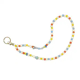 18.5" Be You Lanyard by B2C™ | Michaels Stores