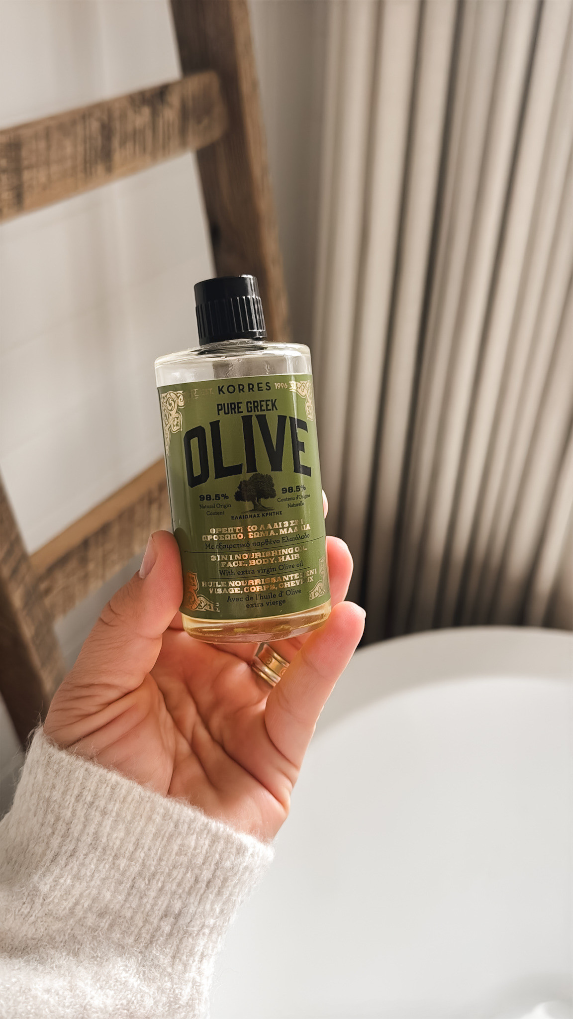 Greek olive oil body oil 

 #LTKBeauty