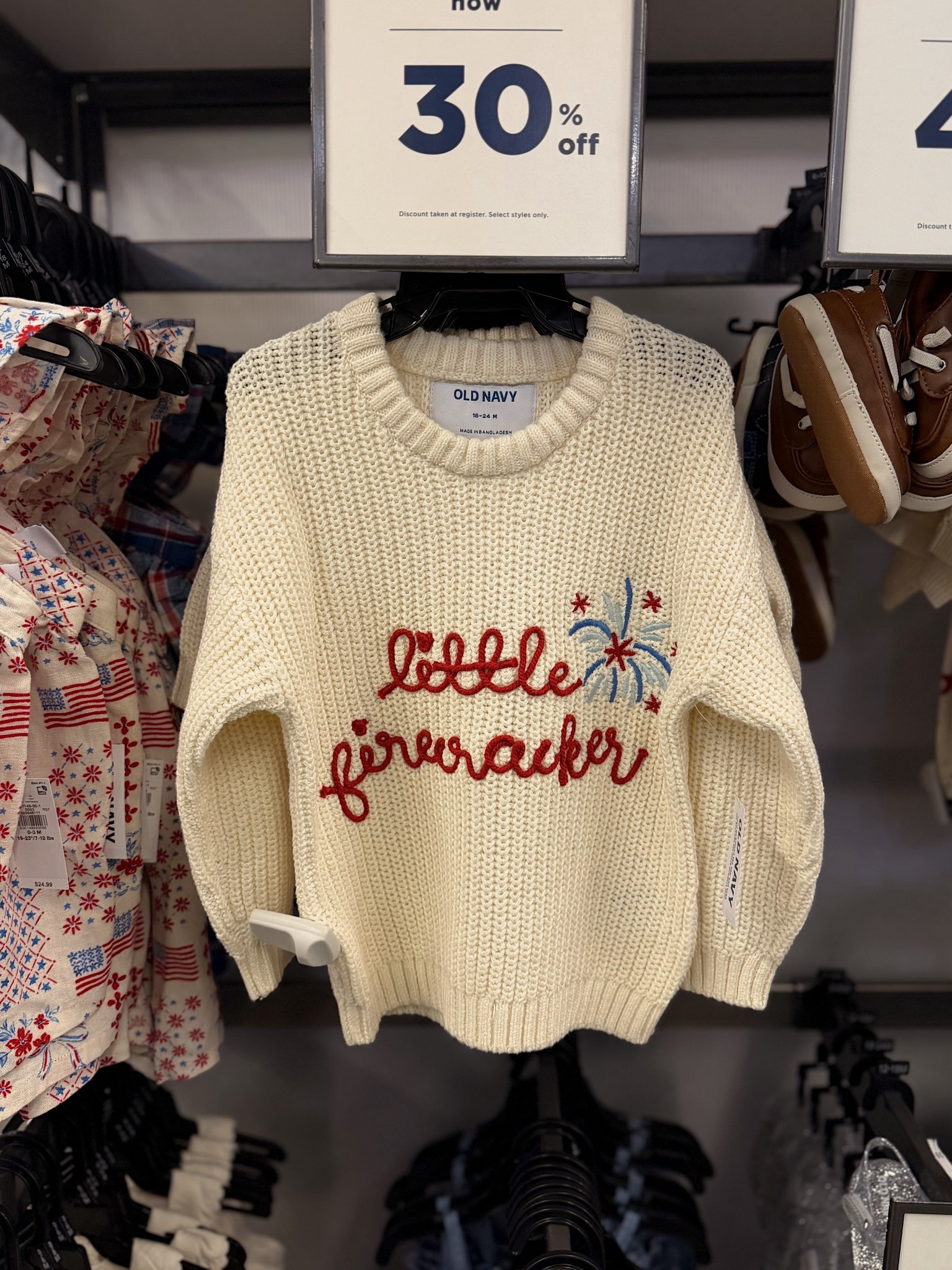 Cozy 🇺🇸🇺🇸🇺🇸🇺🇸 patriotic kids clothes! On sale now. 

#LTKSaleAlert #LTKBaby #LTKKids